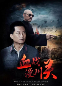 久久综合97色综合网