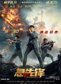 狼人青草久久网尹人